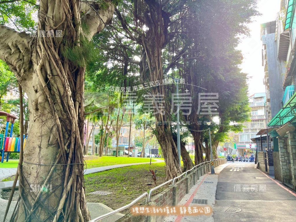 ️面公園民生富錦２樓房屋室內格局與周邊環境