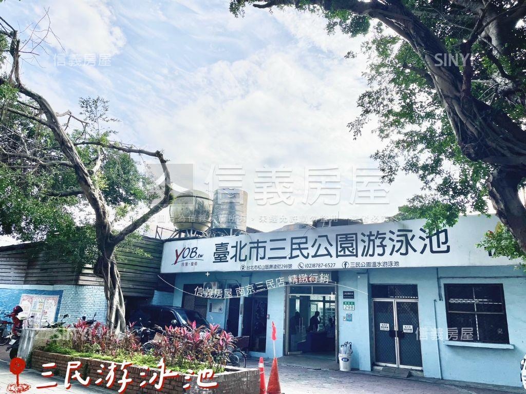 ️面公園民生富錦２樓房屋室內格局與周邊環境