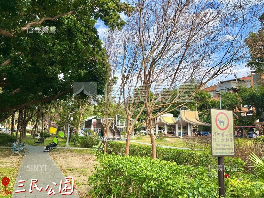 ️面公園民生富錦２樓房屋室內格局與周邊環境