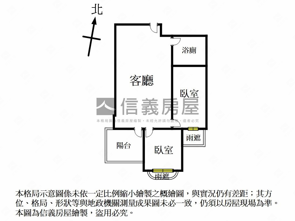 稀有釋出江翠２房房屋室內格局與周邊環境