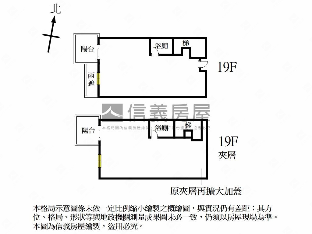 江翠ＯＮＥ豪景房屋室內格局與周邊環境