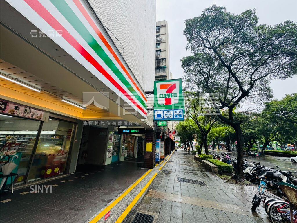 青年３房２衛★方正面公園房屋室內格局與周邊環境