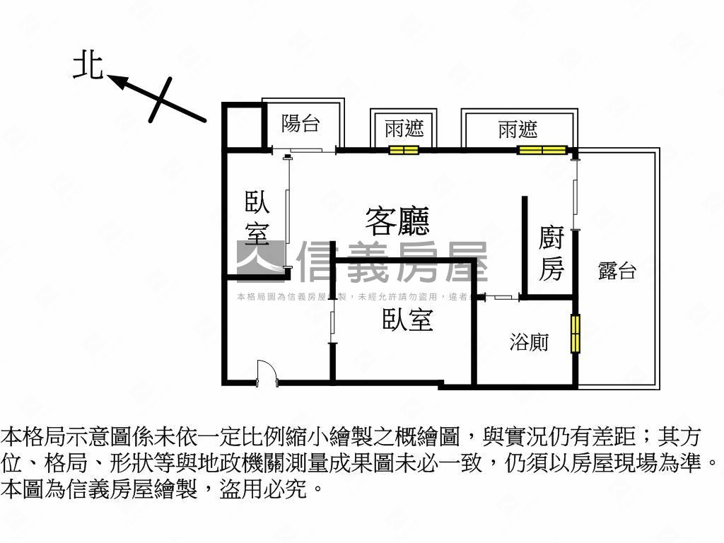 天際稀有河岸高樓景觀戶房屋室內格局與周邊環境