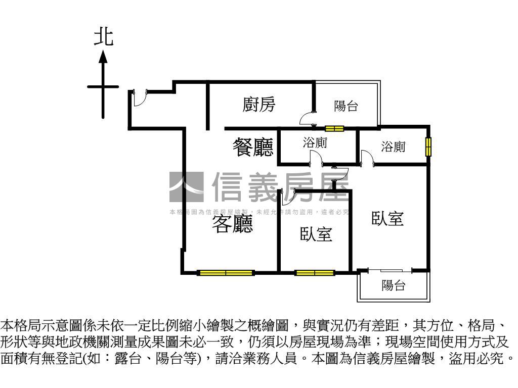 櫻花知築！高樓兩房平車房屋室內格局與周邊環境
