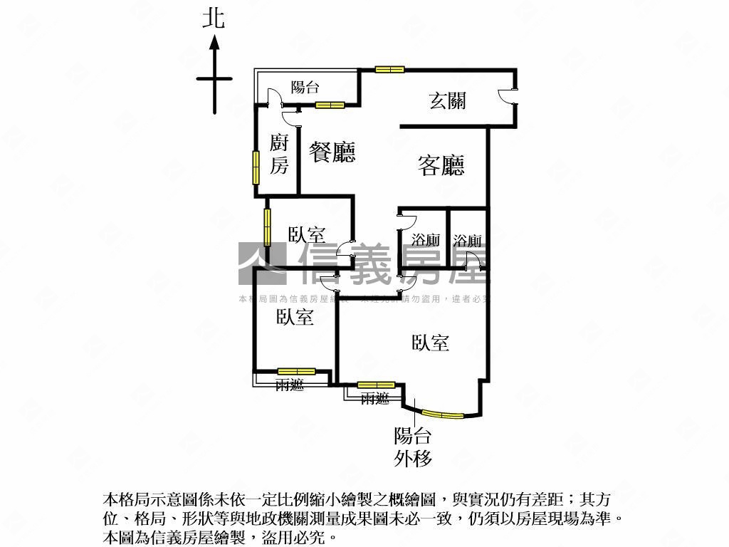 新接采固卓越朝南高樓美屋房屋室內格局與周邊環境