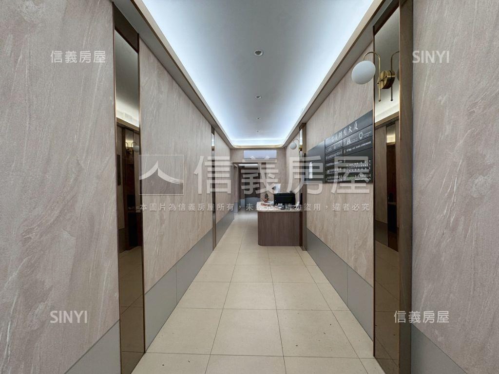 信義財經一層一戶房屋室內格局與周邊環境