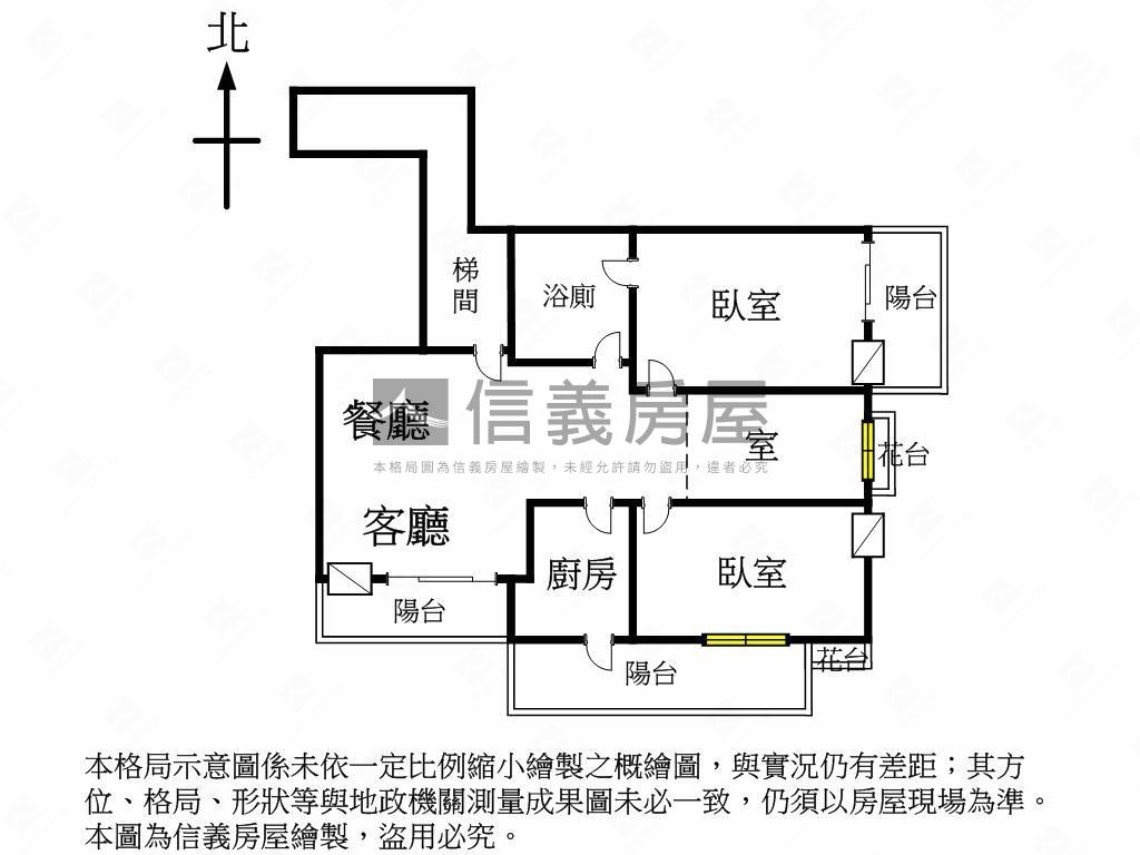 選御景江山就對了房屋室內格局與周邊環境