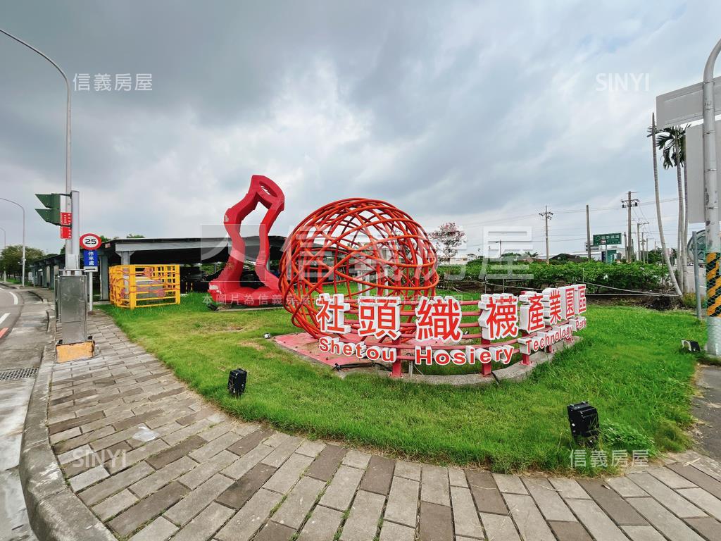 「織襪產業園區」漂亮工廠房屋室內格局與周邊環境