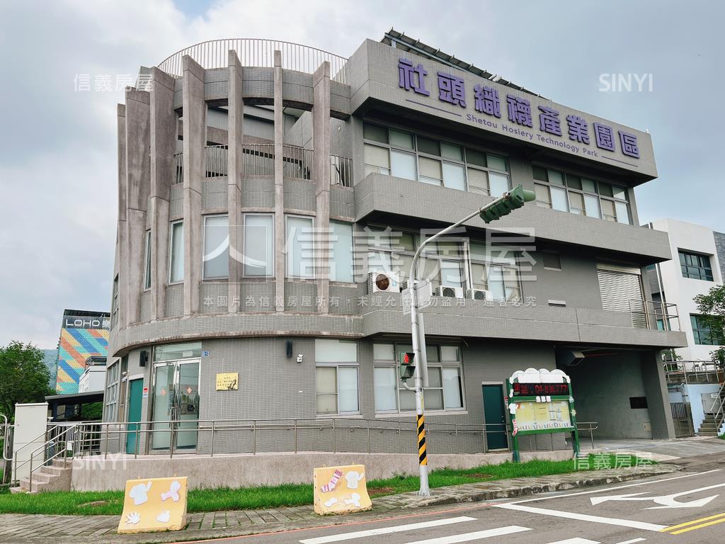 「織襪產業園區」漂亮工廠房屋室內格局與周邊環境