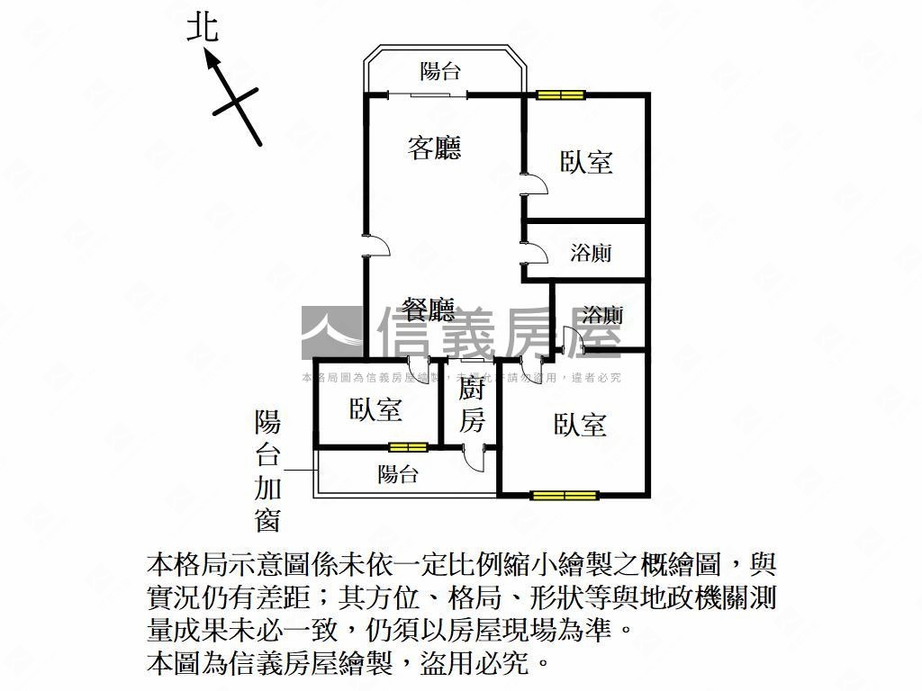 近園區詩情畫意三房車位房屋室內格局與周邊環境
