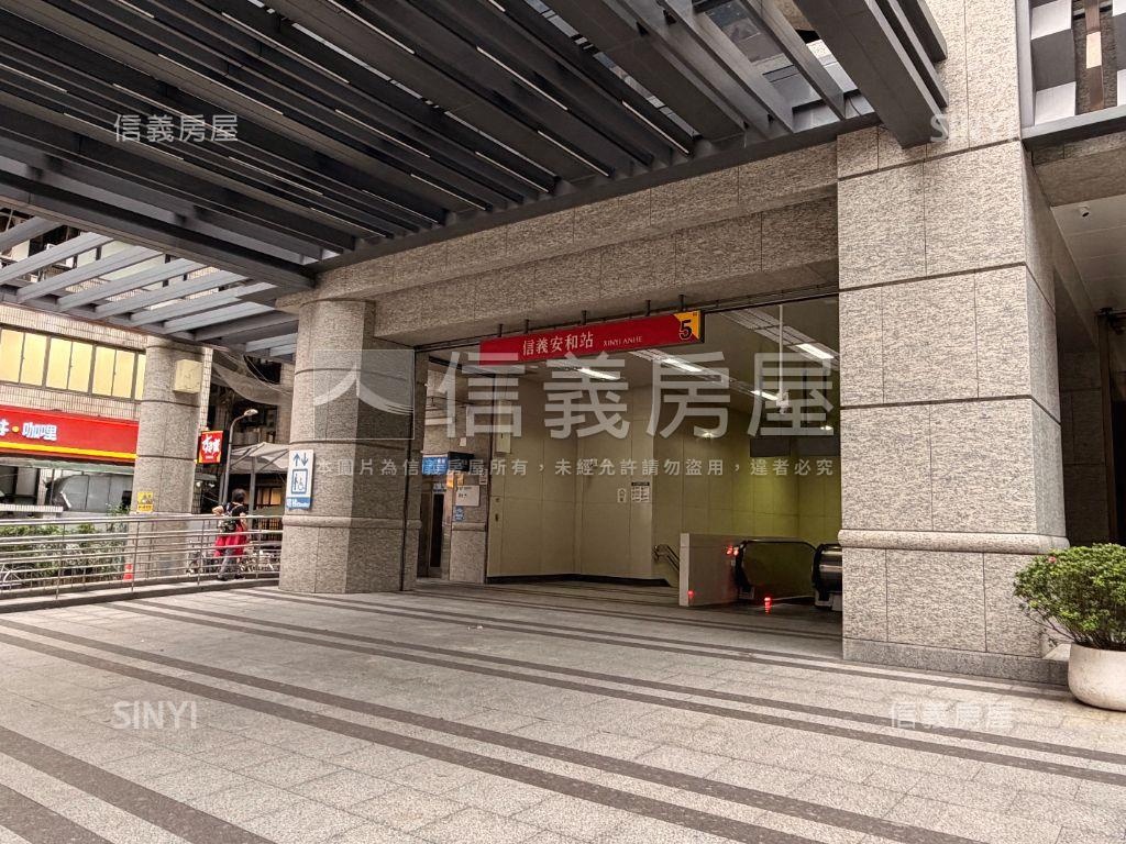 信義安和靜巷庭院－附車位房屋室內格局與周邊環境