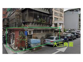 南京三民捷運一樓角店