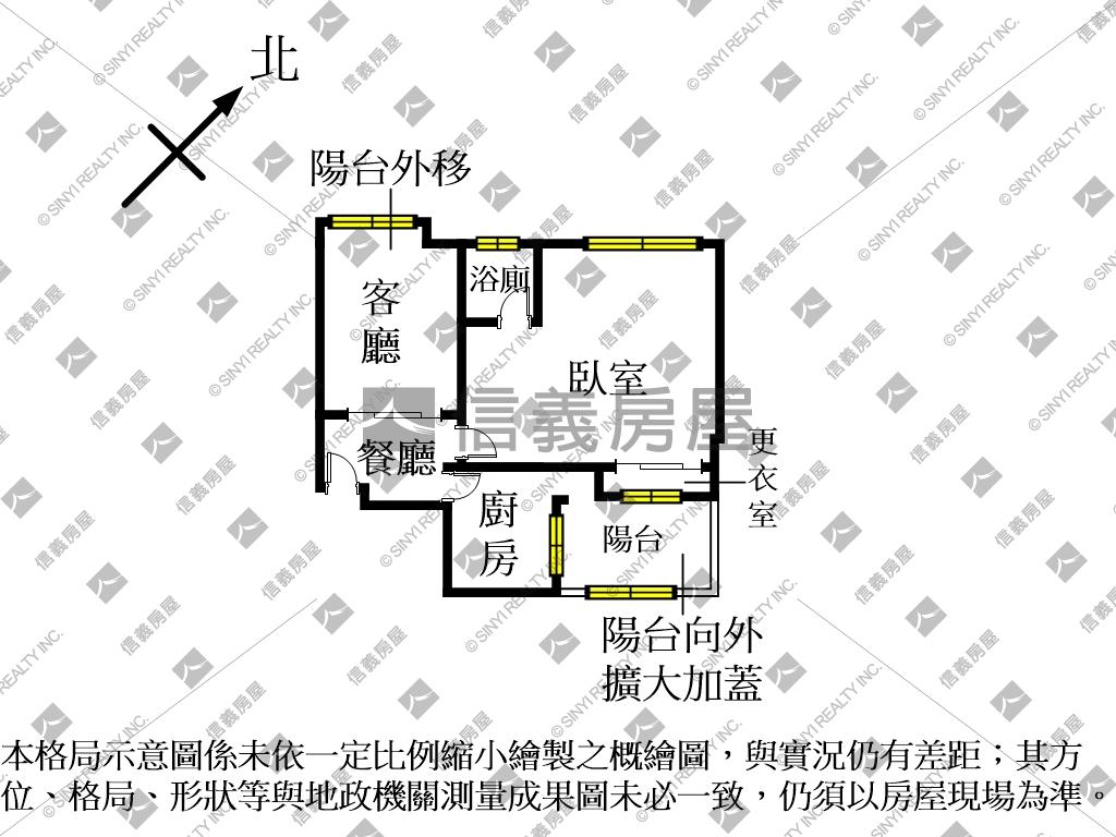 盤石樓精華高樓裝潢美宅房屋室內格局與周邊環境