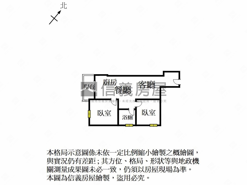 晶悅首發高鐵站兩房平車房屋室內格局與周邊環境