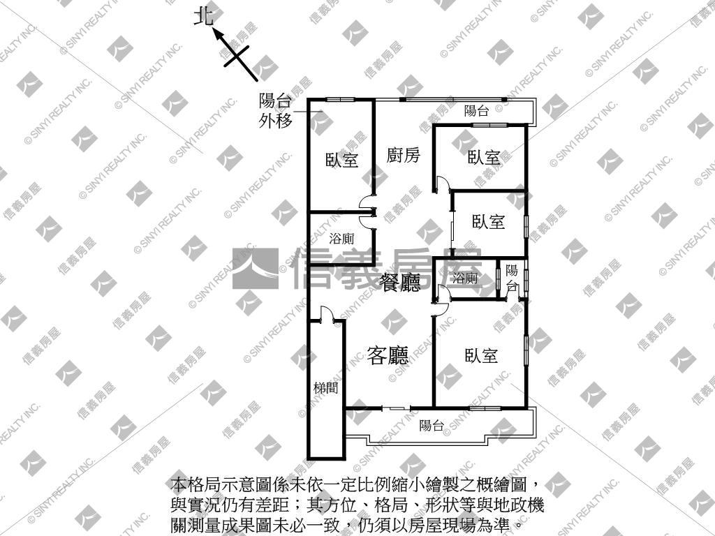 日光好山好空氣華廈房屋室內格局與周邊環境