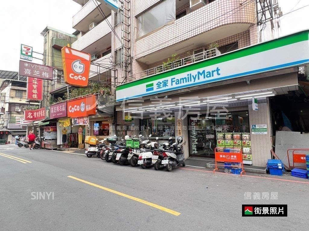 ★華雄營造江子翠河景★房屋室內格局與周邊環境