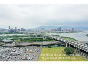 華熊營造江子翠河景兩房