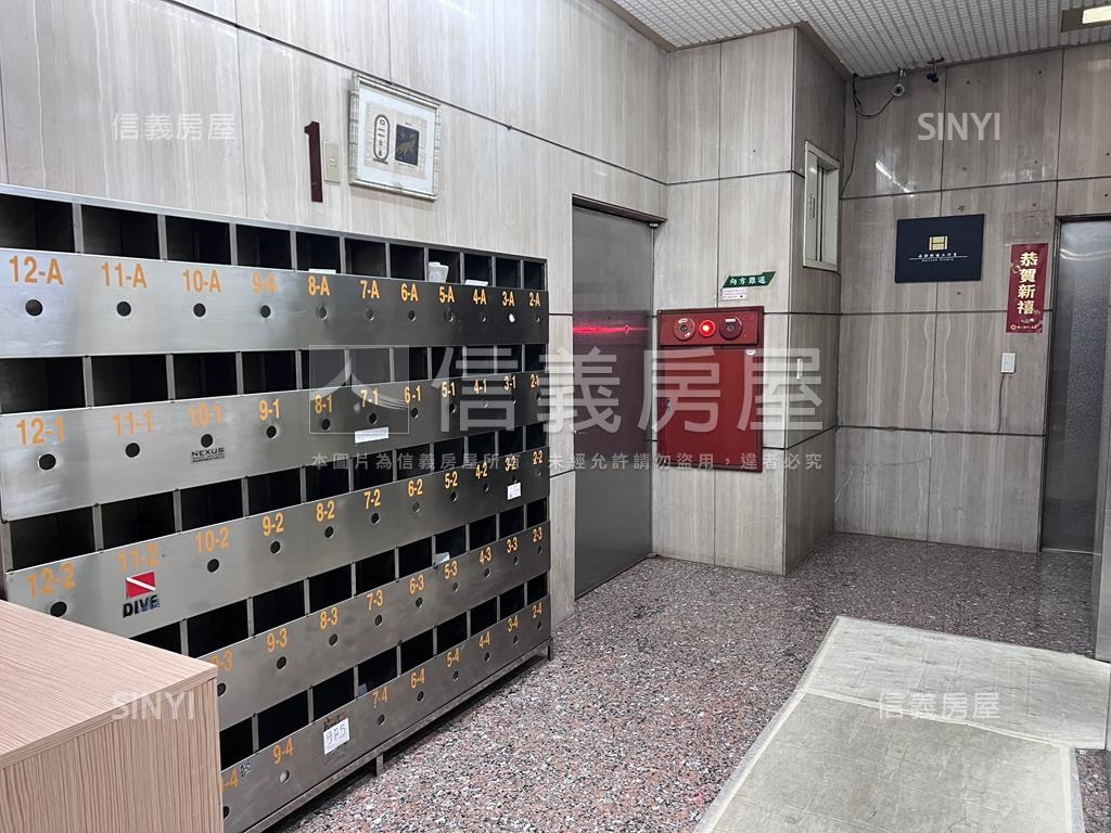 【推薦】近臨江電梯３房房屋室內格局與周邊環境