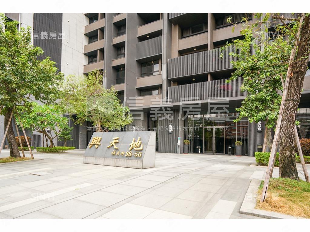 興天地雙車位房屋室內格局與周邊環境