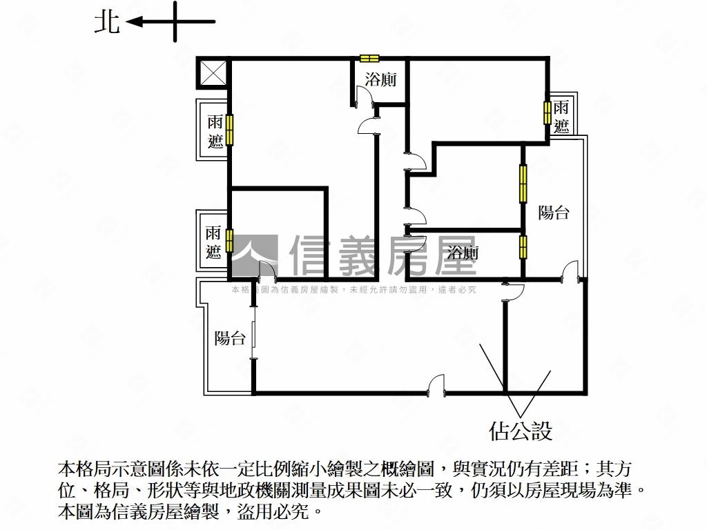 興天地雙車位房屋室內格局與周邊環境