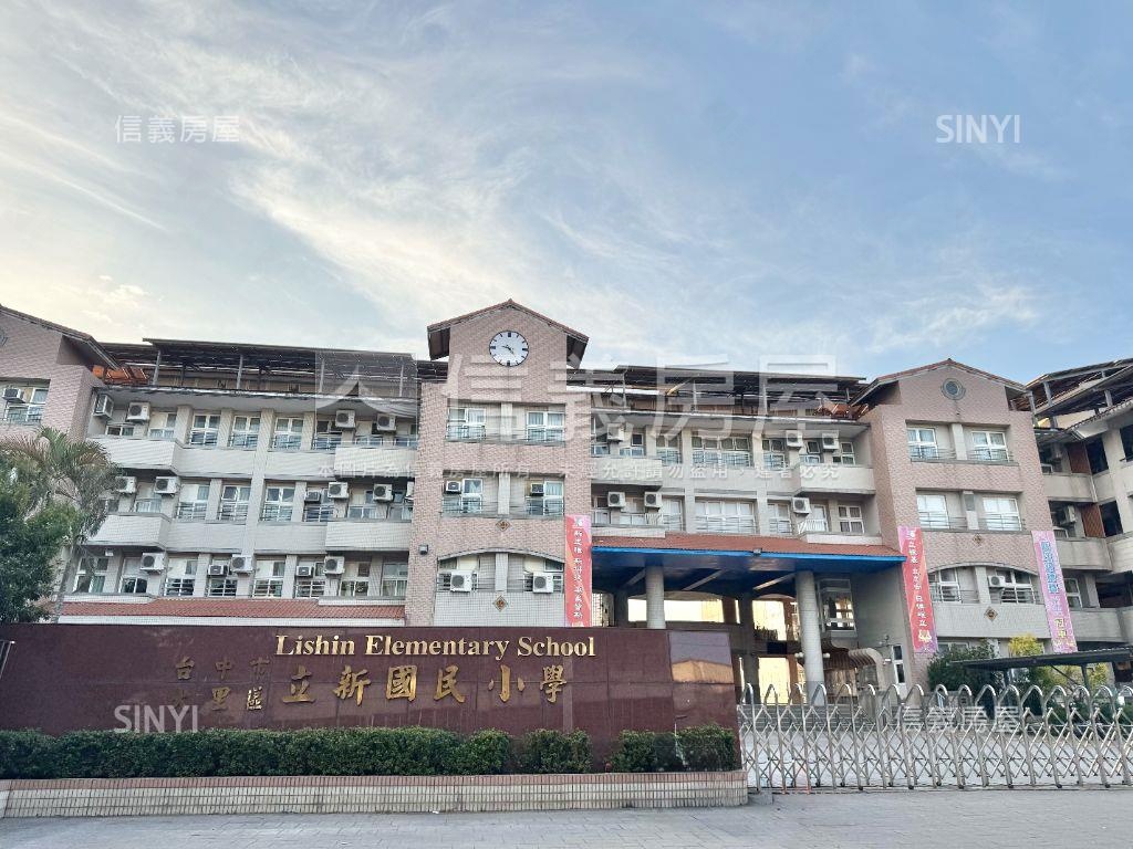 俗擱大碗約六米寬透店房屋室內格局與周邊環境
