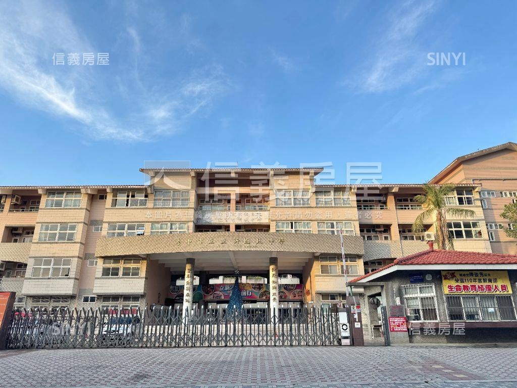 俗擱大碗約六米寬透店房屋室內格局與周邊環境
