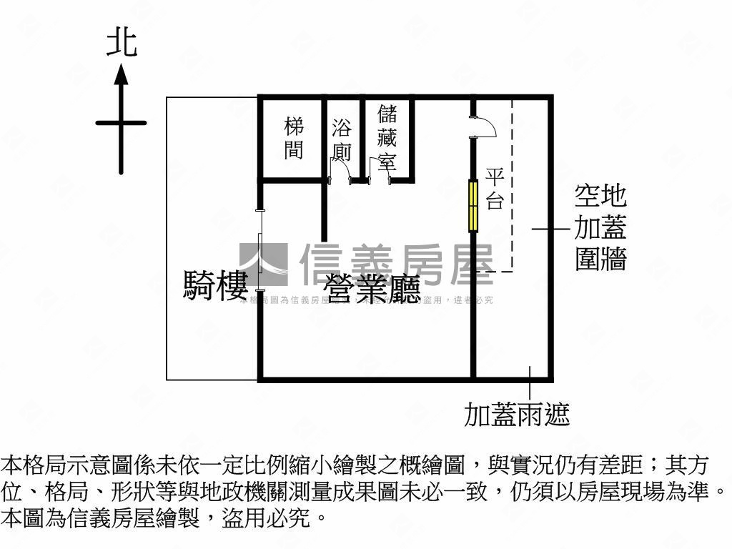 美術園道首排面寬採光金店房屋室內格局與周邊環境