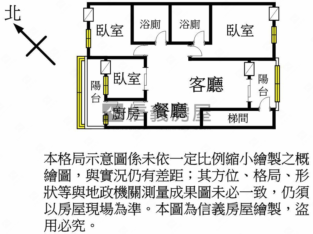 專任☆廣泰路近聯新三房房屋室內格局與周邊環境