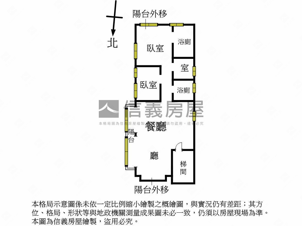 【專任】永康商圈金華２樓房屋室內格局與周邊環境