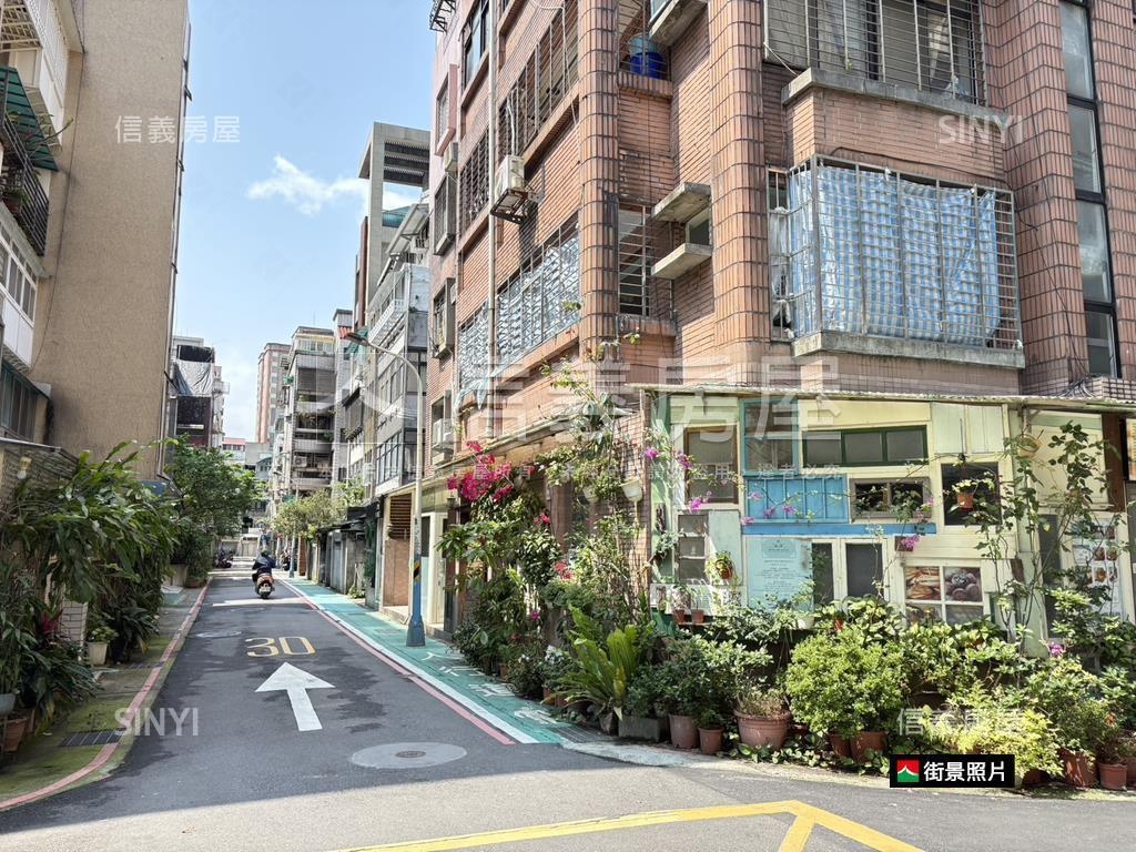 【專任】永康商圈金華２樓房屋室內格局與周邊環境