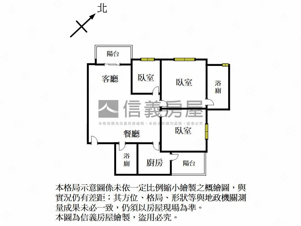 稀有麗寶美棧三房房屋室內格局與周邊環境