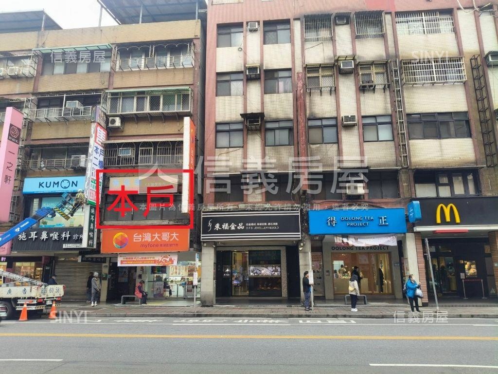 正東湖路車水馬龍住辦２樓房屋室內格局與周邊環境
