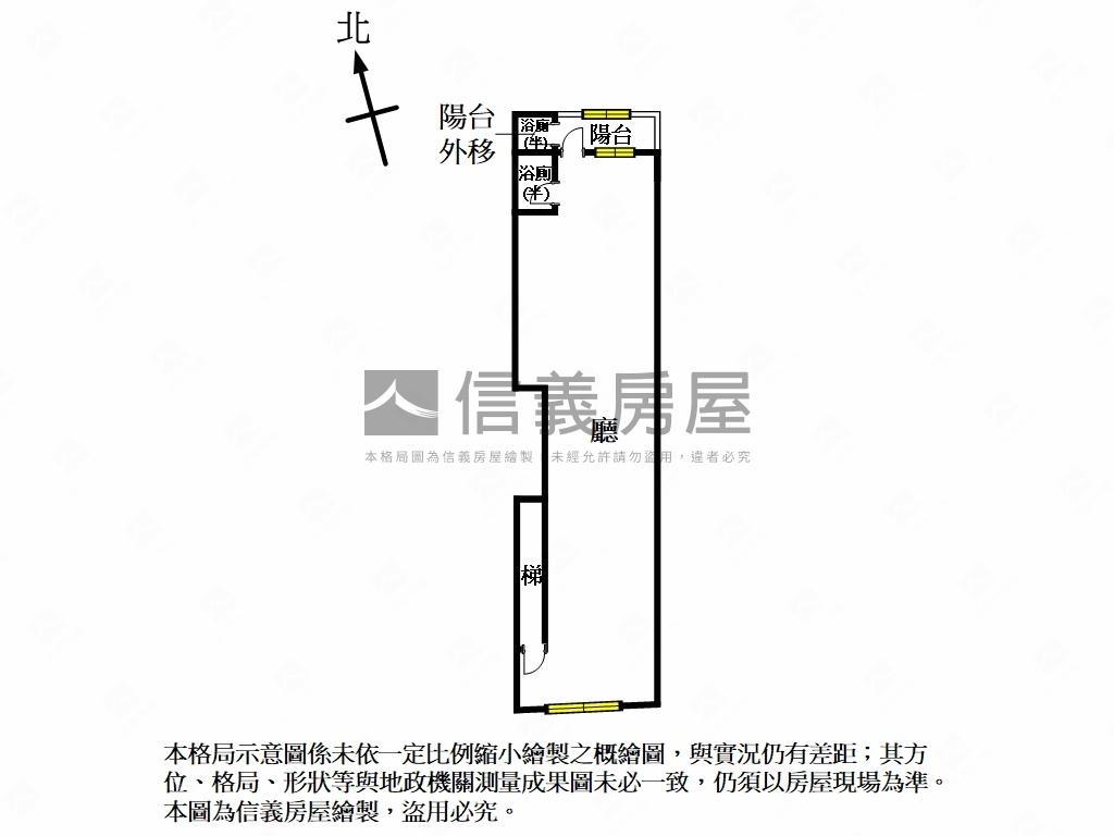 正東湖路車水馬龍住辦２樓房屋室內格局與周邊環境