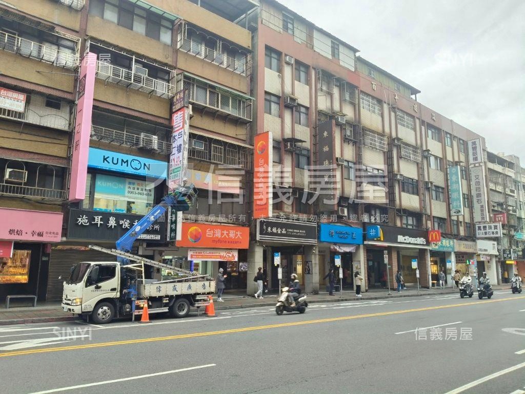 正東湖路車水馬龍住辦２樓房屋室內格局與周邊環境