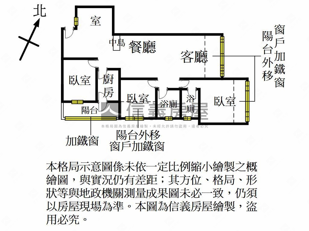 專任美麗家園三房一室車位房屋室內格局與周邊環境