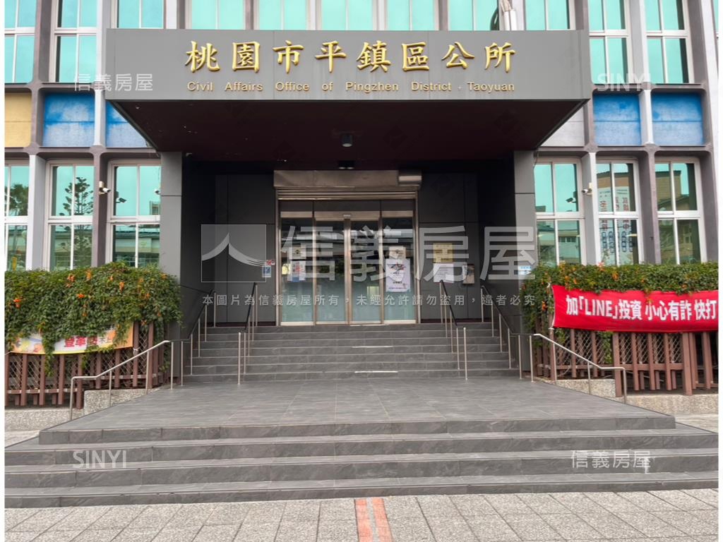 專任美麗家園三房一室車位房屋室內格局與周邊環境