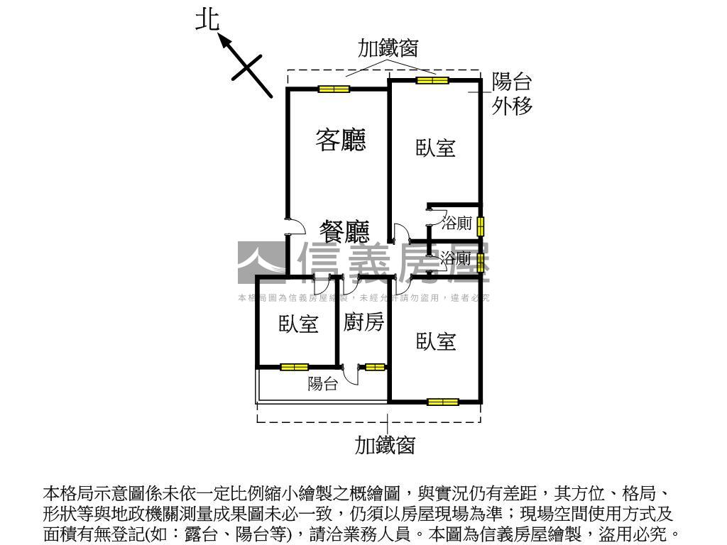 雙和醫院三房坡平車位房屋室內格局與周邊環境