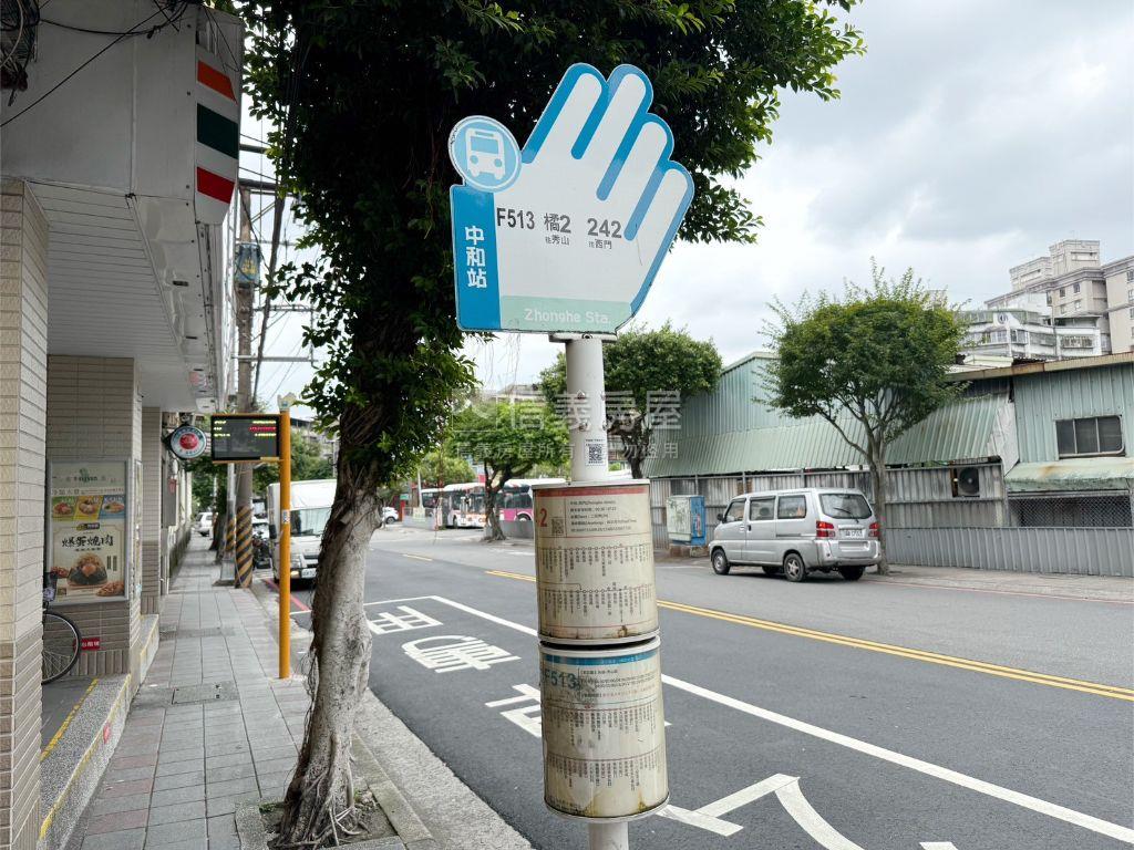 雙和醫院三房坡平車位房屋室內格局與周邊環境