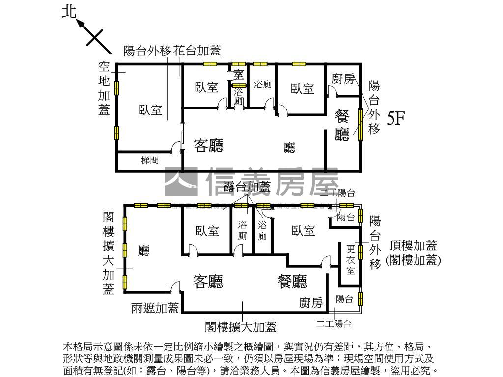 近重劃區頂加大空間房屋室內格局與周邊環境