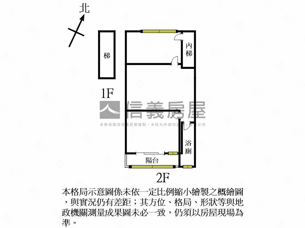 高鐵北路二樓辦公室房屋室內格局與周邊環境