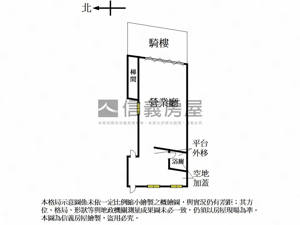 捷運信義路店面房屋室內格局與周邊環境
