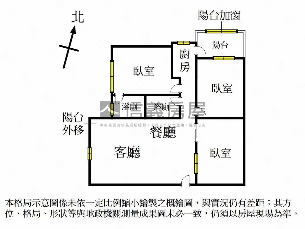 近敦化公園水湳經貿美三房房屋室內格局與周邊環境