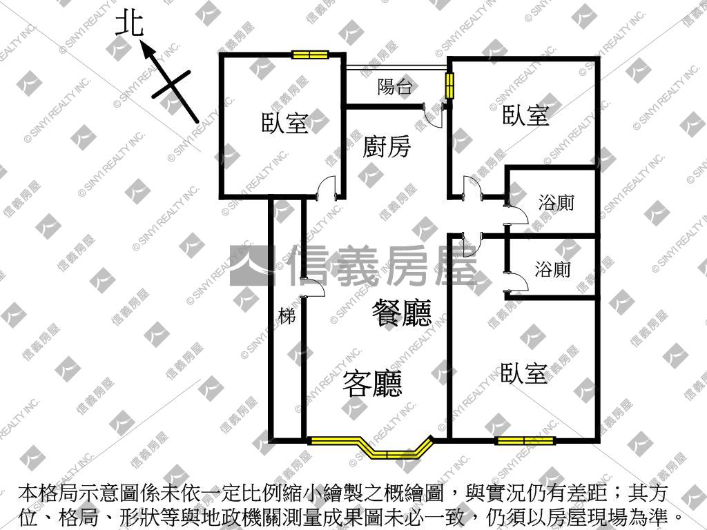 崑崙公園旁方正華廈大三房房屋室內格局與周邊環境