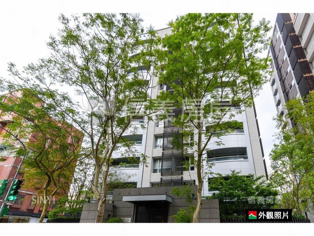 ★國泰．信義亞緻★房屋室內格局與周邊環境