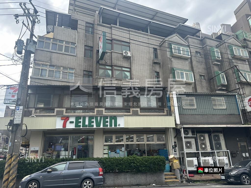 全聯旁面寬有車位透天店面房屋室內格局與周邊環境