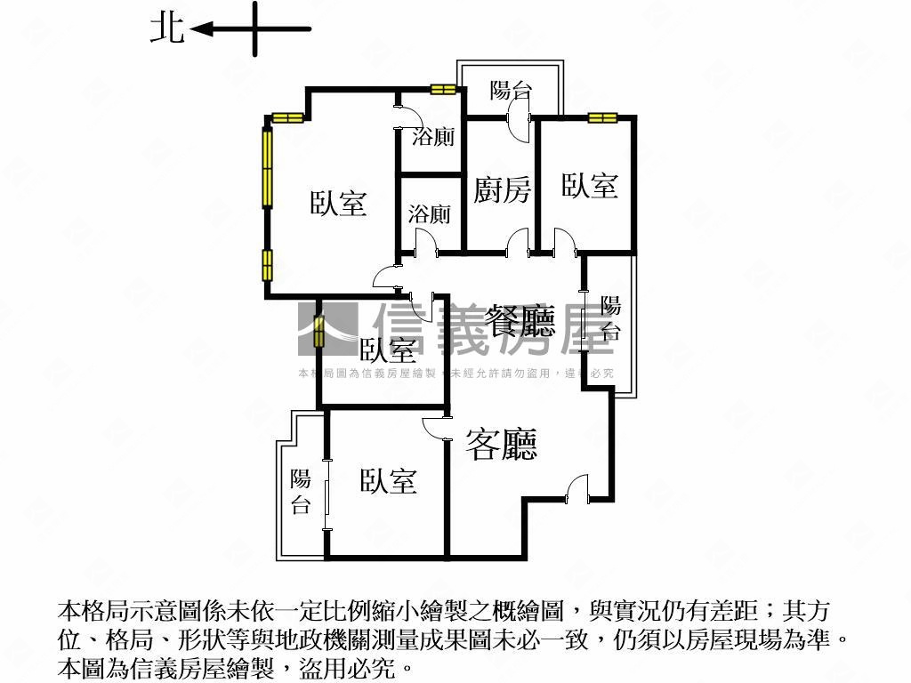 大鵬新城四房美屋～好好租房屋室內格局與周邊環境