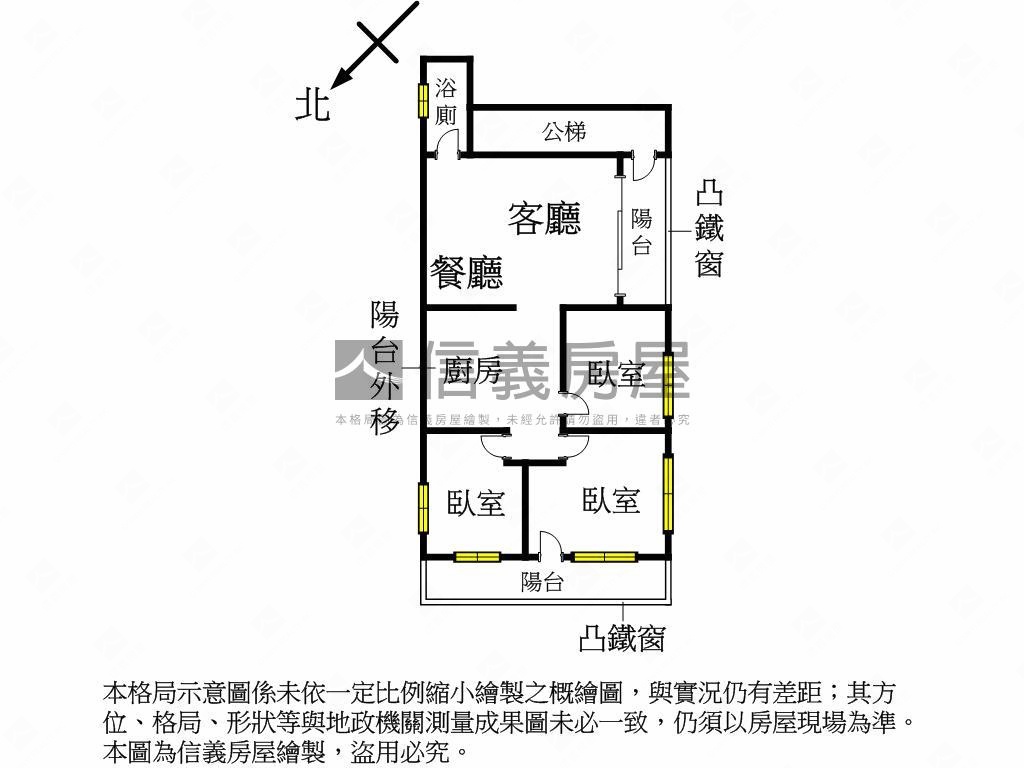 福美靜巷三面開窗公寓二樓房屋室內格局與周邊環境