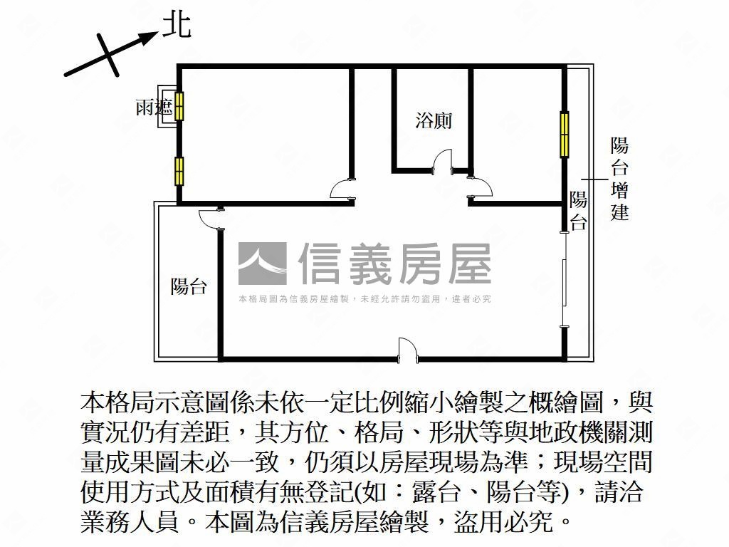 高美館華雄極美屋房屋室內格局與周邊環境