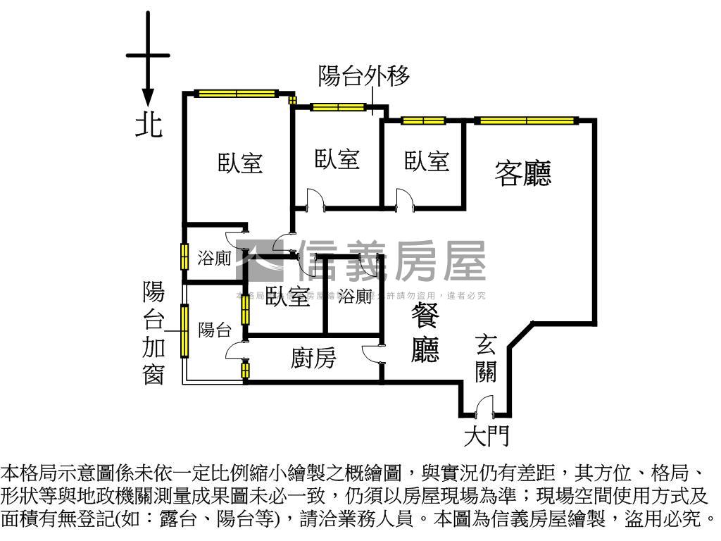 國寶景觀邊間採光宅｜平車房屋室內格局與周邊環境