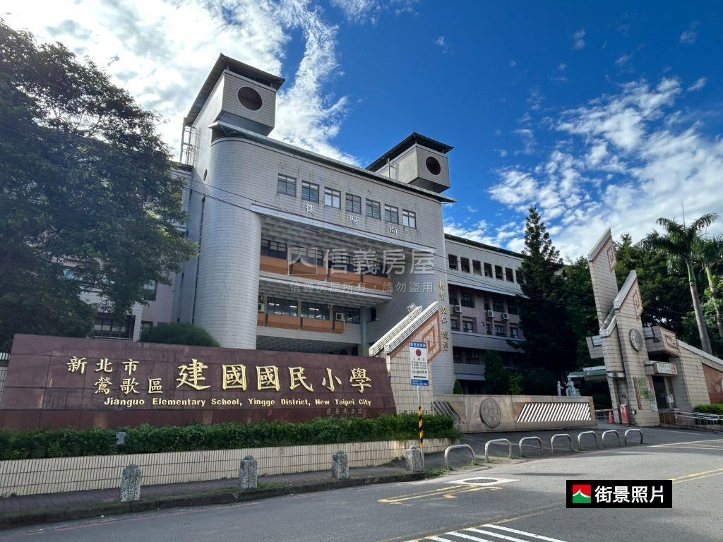 國寶景觀邊間採光宅｜平車房屋室內格局與周邊環境